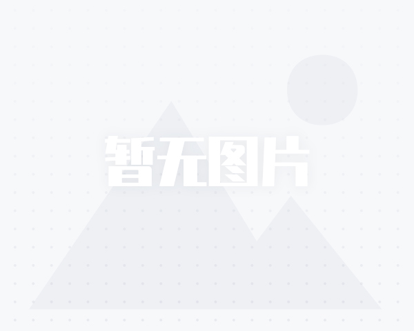 北京 密云 果园  100㎡ 30元/月